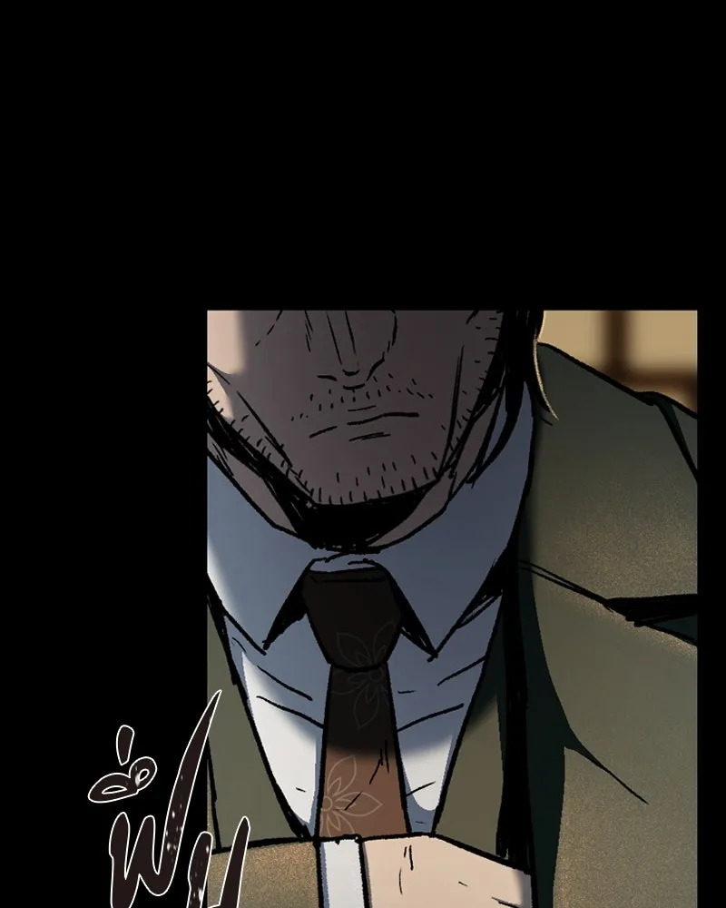 เกาลูน  ซาโรกา ตอนที่ 8 รูปที่ 122