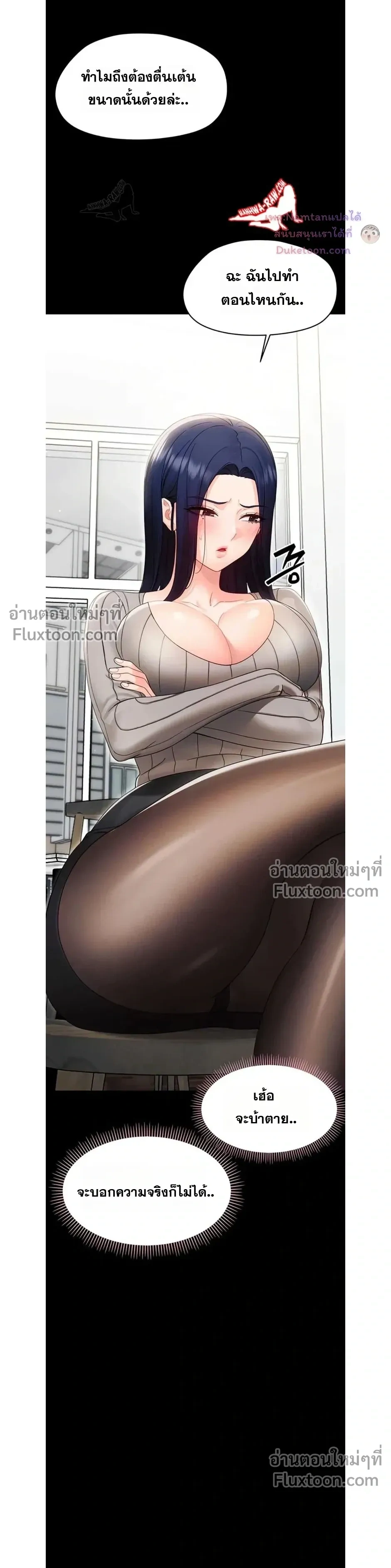 Doujin-Lc- อ่าน โดจิน มังฮวา เกาหลี ญี่ปุ่น จีน แปลไทย Small Beast ไอ้เด็กนี่มันร้ายยยย ตอนที่ 1 2 3 4 5 6 7 8 9 10 11 12 13 14 ฟรี ไม่มีโฆษณา อ่าน โดจิน Manhwa เกาหลี ญี่ปุ่น จีน เรามีครบ คัดมาให้เน้นๆ โดจิน 18+ รับประกันความฟินโดย  Doujin Lc