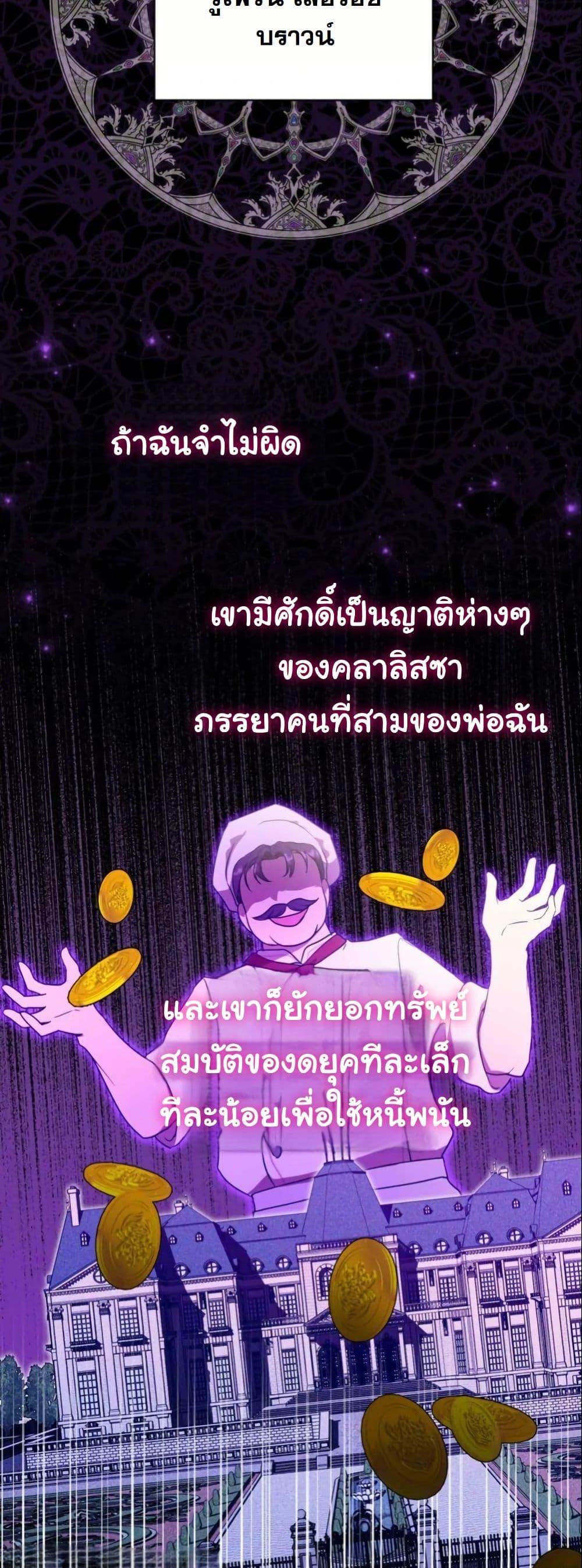 Manga-lc-com อ่านมังงะ อ่านการ์ตูน ออนไลน์ ฟรี The Sister Who Once Hated Me Now Loves Me ตอนที่ 1 2 3 4 5 6 7 8 9 10 11 12 13 14 ฟรี ไม่มีโฆษณา Manga-lc - อ่าน มังงะ อ่าน การ์ตูน ออนไลน์ อ่านมังงะ ฟรี