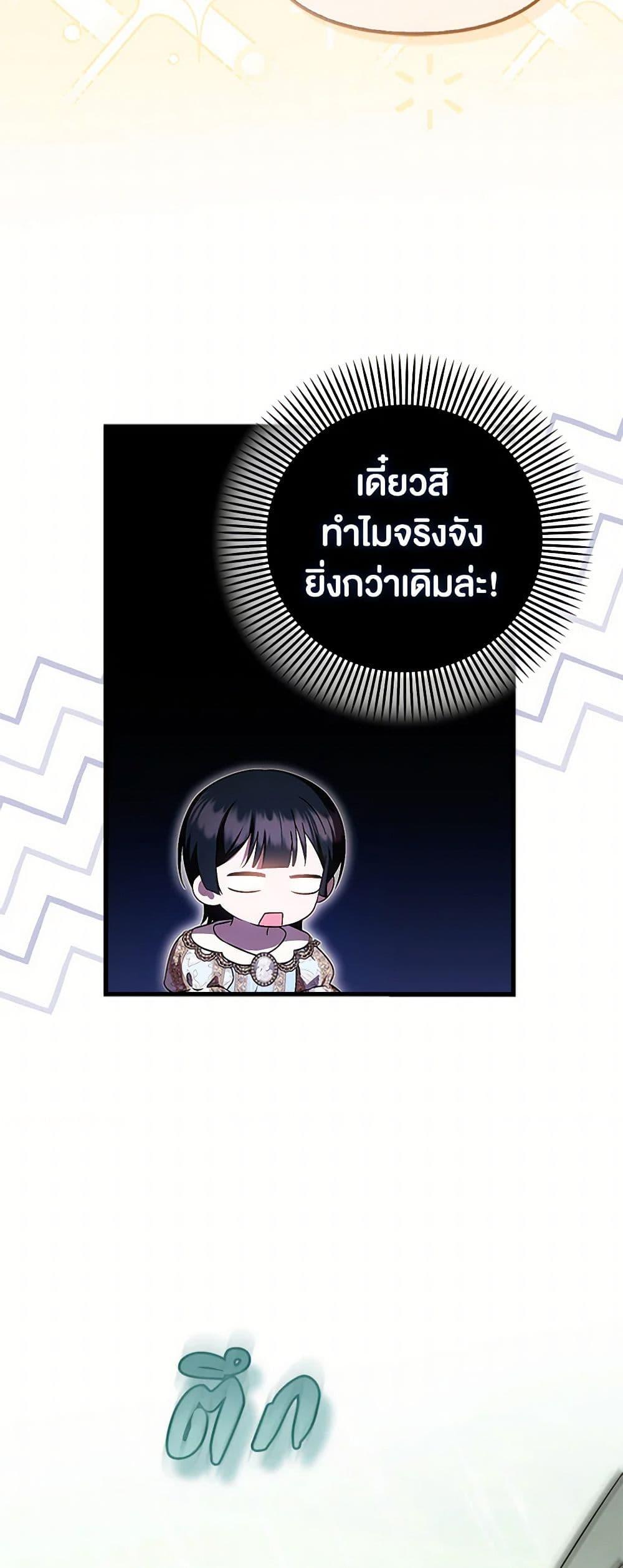 Manga-lc-com อ่านมังงะ อ่านการ์ตูน ออนไลน์ ฟรี It’s My First Time Being Loved ตอนที่ 1 2 3 4 5 6 7 8 9 10 11 12 13 14 ฟรี ไม่มีโฆษณา Manga-lc - อ่าน มังงะ อ่าน การ์ตูน ออนไลน์ อ่านมังงะ ฟรี