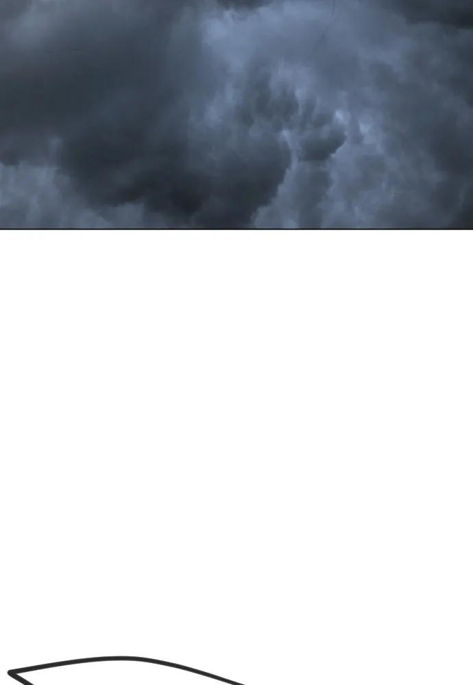 ยุคแห่งยอดมนุษย์ ตอนที่ 89 รูปที่ 175