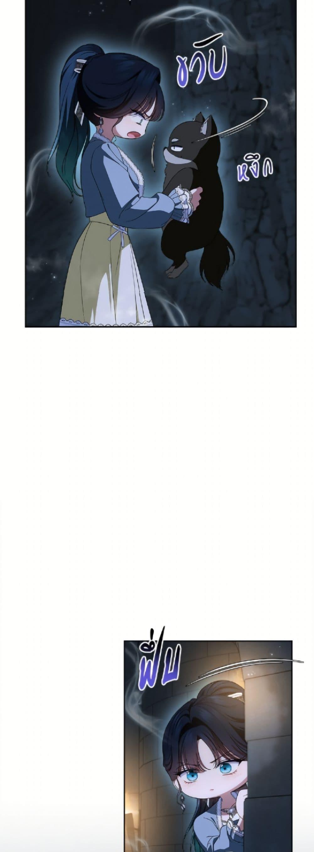 Manga-lc-com อ่านมังงะ อ่านการ์ตูน ออนไลน์ ฟรี I Stole the Heroine’s First Love ตอนที่ 1 2 3 4 5 6 7 8 9 10 11 12 13 14 ฟรี ไม่มีโฆษณา Manga-lc - อ่าน มังงะ อ่าน การ์ตูน ออนไลน์ อ่านมังงะ ฟรี