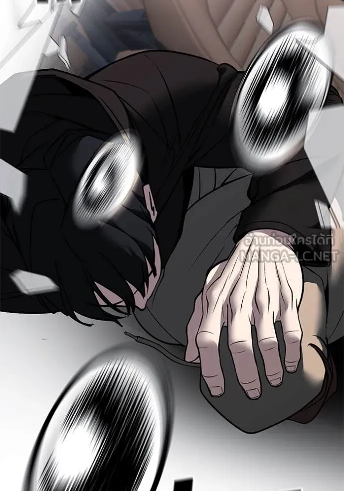 เลวฟาดเลว ตอนที่ 142 รูปที่ 118