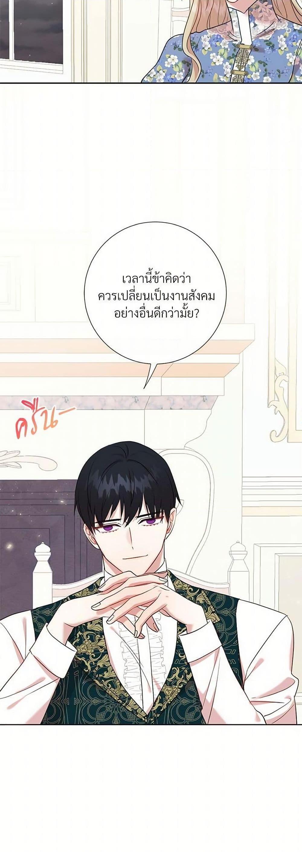 Manga-lc-com อ่านมังงะ อ่านการ์ตูน ออนไลน์ ฟรี Please Don’t Eat Me! ตอนที่ 1 2 3 4 5 6 7 8 9 10 11 12 13 14 ฟรี ไม่มีโฆษณา Manga-lc - อ่าน มังงะ อ่าน การ์ตูน ออนไลน์ อ่านมังงะ ฟรี