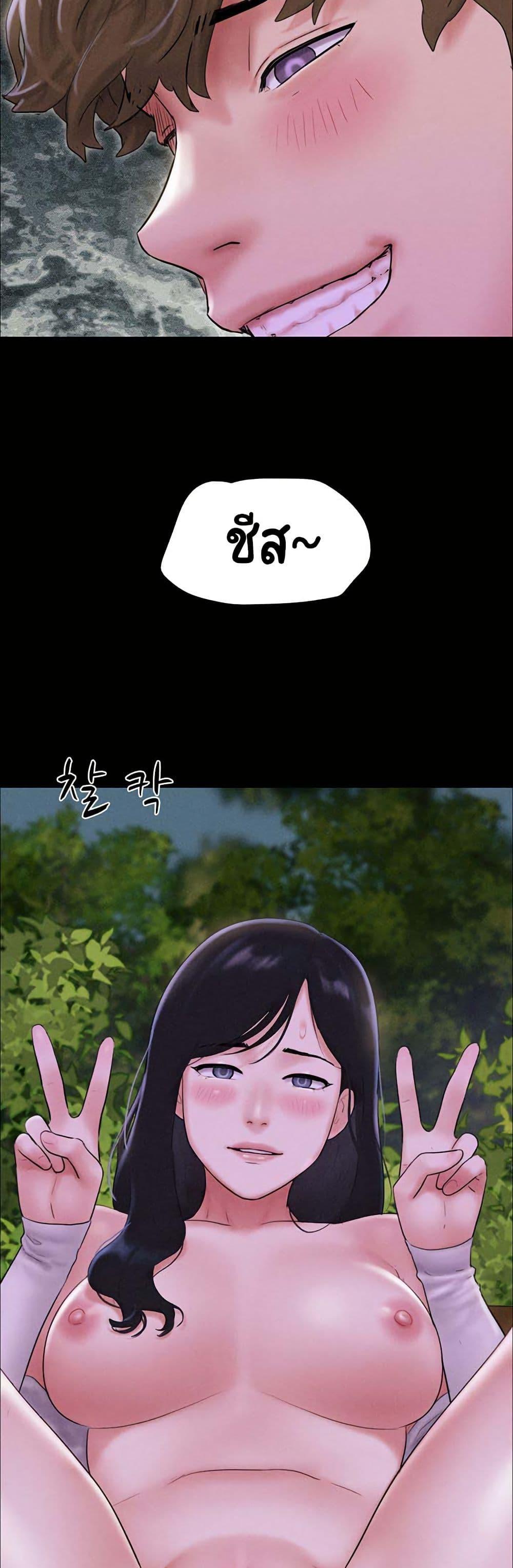 Doujin-Lc- อ่าน โดจิน มังฮวา เกาหลี ญี่ปุ่น จีน แปลไทย Soeun ตอนที่ 1 2 3 4 5 6 7 8 9 10 11 12 13 14 ฟรี ไม่มีโฆษณา อ่าน โดจิน Manhwa เกาหลี ญี่ปุ่น จีน เรามีครบ คัดมาให้เน้นๆ โดจิน 18+ รับประกันความฟินโดย  Doujin Lc