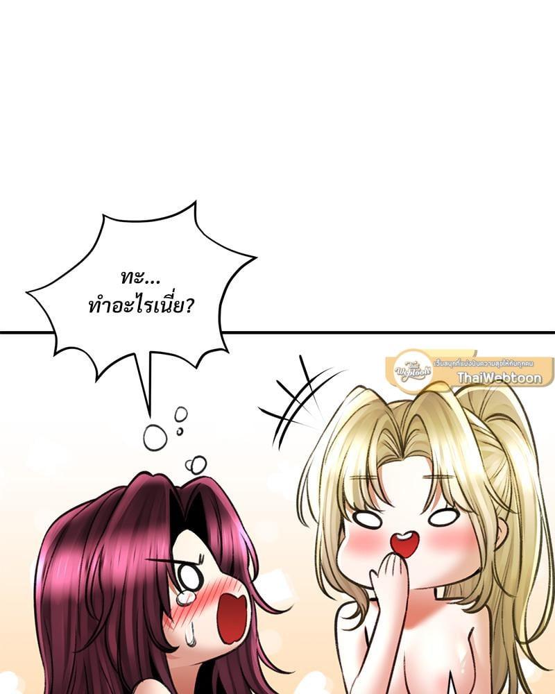 Doujin-Lc- อ่าน โดจิน มังฮวา เกาหลี ญี่ปุ่น จีน แปลไทย Herbal Love Story ตอนที่ 1 2 3 4 5 6 7 8 9 10 11 12 13 14 ฟรี ไม่มีโฆษณา อ่าน โดจิน Manhwa เกาหลี ญี่ปุ่น จีน เรามีครบ คัดมาให้เน้นๆ โดจิน 18+ รับประกันความฟินโดย  Doujin Lc