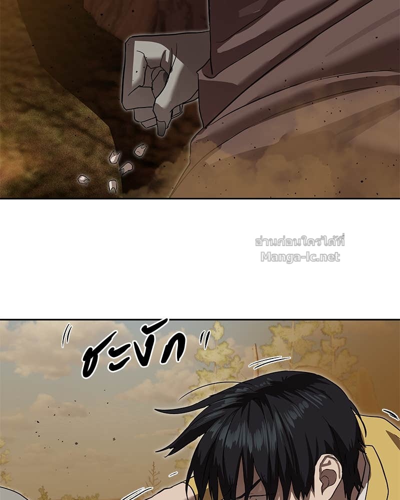 Doujin-Lc- อ่าน โดจิน มังฮวา เกาหลี ญี่ปุ่น จีน แปลไทย ข้าราชการพิเศษ ตอนที่ 1 2 3 4 5 6 7 8 9 10 11 12 13 14 ฟรี ไม่มีโฆษณา อ่าน โดจิน Manhwa เกาหลี ญี่ปุ่น จีน เรามีครบ คัดมาให้เน้นๆ โดจิน 18+ รับประกันความฟินโดย Doujin Lc