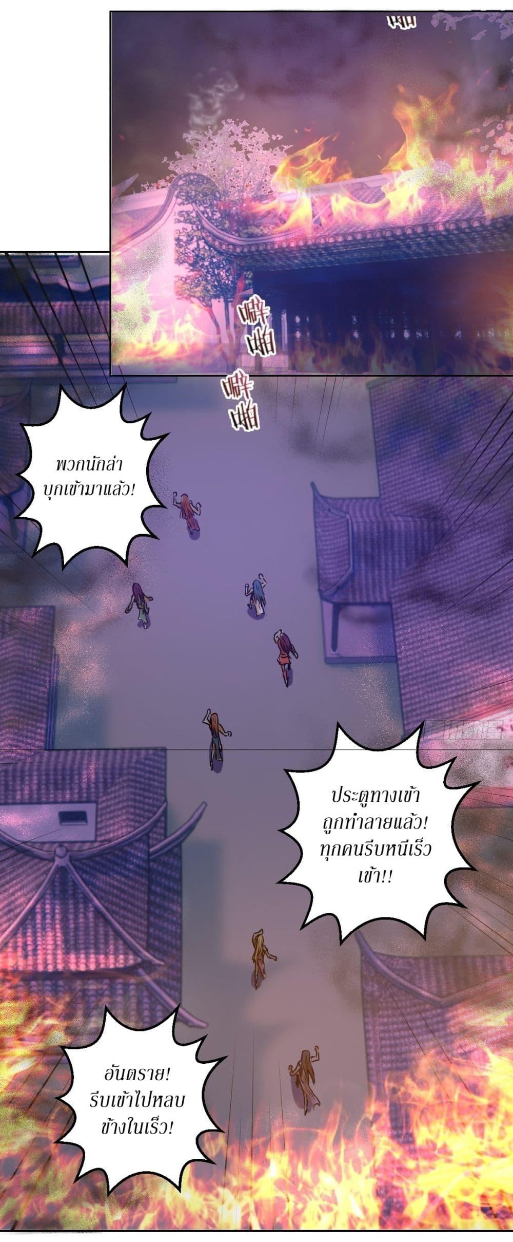 Manga-lc-com อ่านมังงะ อ่านการ์ตูน ออนไลน์ ฟรี King star emperor ตอนที่ 1 2 3 4 5 6 7 8 9 10 11 12 13 14 ฟรี ไม่มีโฆษณา Manga-lc - อ่าน มังงะ อ่าน การ์ตูน ออนไลน์ อ่านมังงะ ฟรี