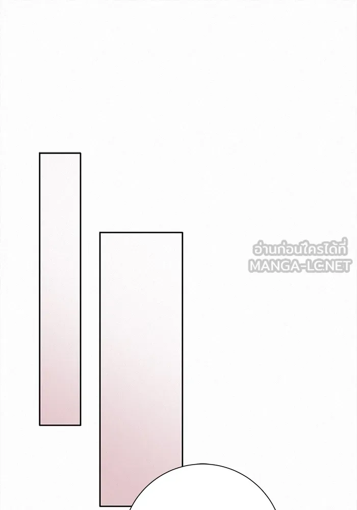 ปฏิบัติการรักวุ่นหัวใจ ตอนที่ 17 รูปที่ 39