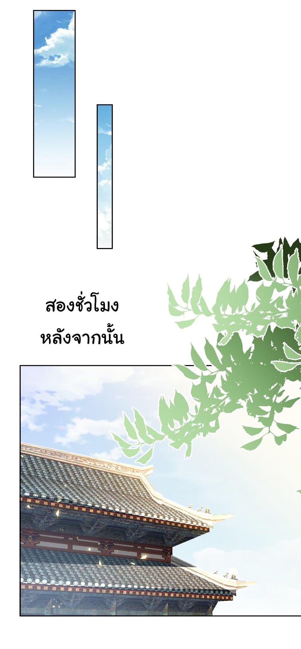 Manga-lc-com อ่านมังงะ อ่านการ์ตูน ออนไลน์ ฟรี I Really Don’t Want to Be a Fairy ตอนที่ 1 2 3 4 5 6 7 8 9 10 11 12 13 14 ฟรี ไม่มีโฆษณา Manga-lc - อ่าน มังงะ อ่าน การ์ตูน ออนไลน์ อ่านมังงะ ฟรี
