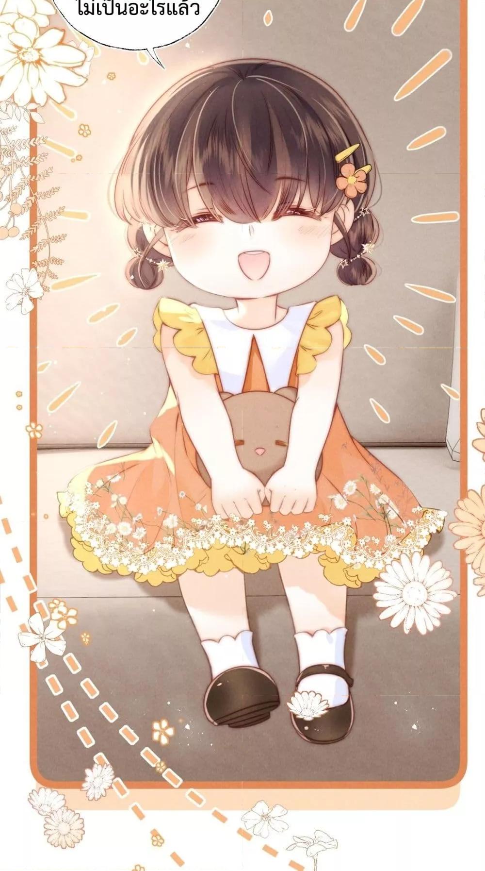 Manga-lc-com อ่านมังงะ อ่านการ์ตูน ออนไลน์ ฟรี 3YearOldFort ตอนที่ 1 2 3 4 5 6 7 8 9 10 11 12 13 14 ฟรี ไม่มีโฆษณา Manga-lc - อ่าน มังงะ อ่าน การ์ตูน ออนไลน์ อ่านมังงะ ฟรี