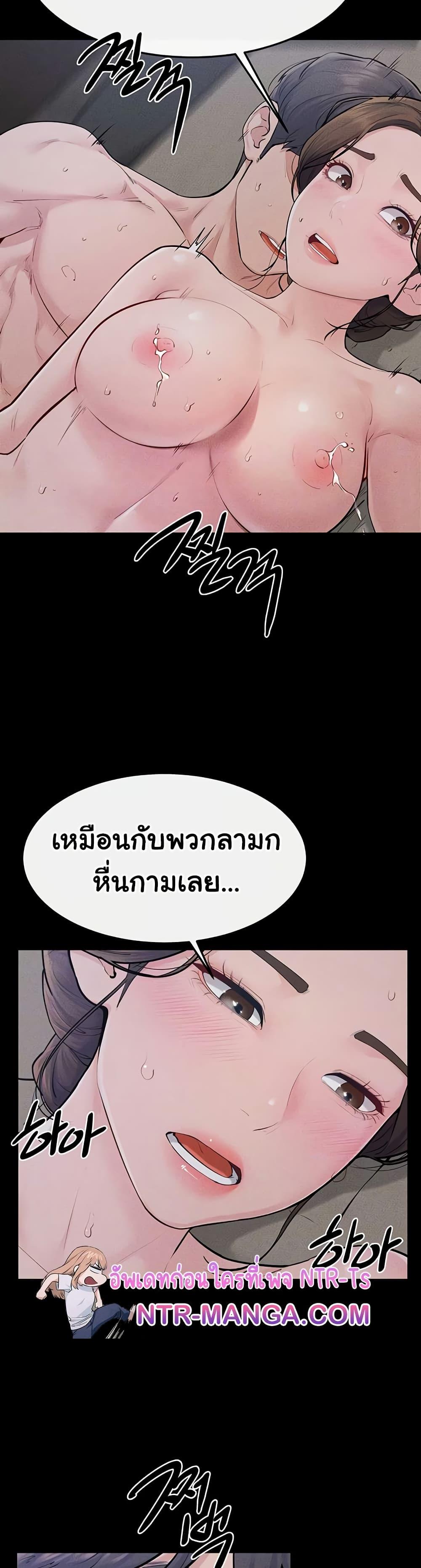 Doujin-Lc- อ่าน โดจิน มังฮวา เกาหลี ญี่ปุ่น จีน แปลไทย My New Family Treats ตอนที่ 1 2 3 4 5 6 7 8 9 10 11 12 13 14 ฟรี ไม่มีโฆษณา อ่าน โดจิน Manhwa เกาหลี ญี่ปุ่น จีน เรามีครบ คัดมาให้เน้นๆ โดจิน 18+ รับประกันความฟินโดย  Doujin Lc