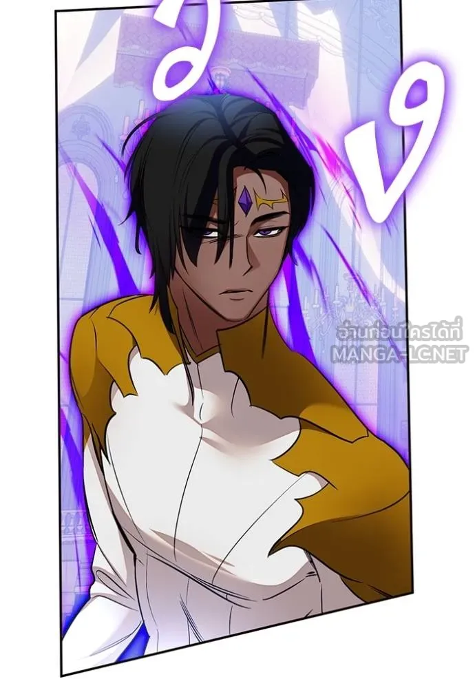 Return to Player ตอนที่ 182 รูปที่ 54