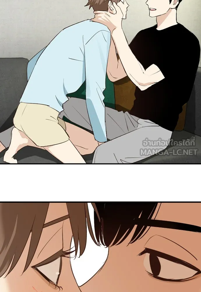 ฉันเปล่าร้องไห้ซะหน่อย ตอนที่ 60 รูปที่ 42