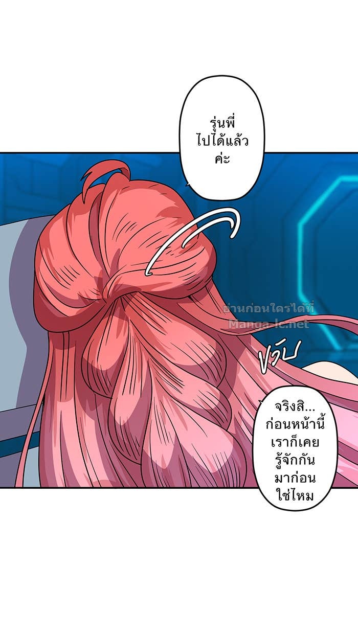 Doujin-Lc- อ่าน โดจิน มังฮวา เกาหลี ญี่ปุ่น จีน แปลไทย Take My Money รักนี้...มีเปย์ ตอนที่ 1 2 3 4 5 6 7 8 9 10 11 12 13 14 ฟรี ไม่มีโฆษณา อ่าน โดจิน Manhwa เกาหลี ญี่ปุ่น จีน เรามีครบ คัดมาให้เน้นๆ โดจิน 18+ รับประกันความฟินโดย Doujin Lc