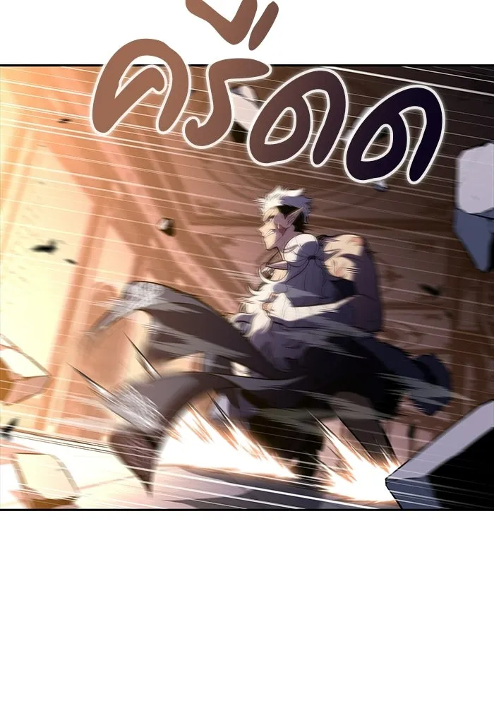 ลูกชายคนเล็กของดยุกคือมือสังหาร ตอนที่ 101 รูปที่ 112