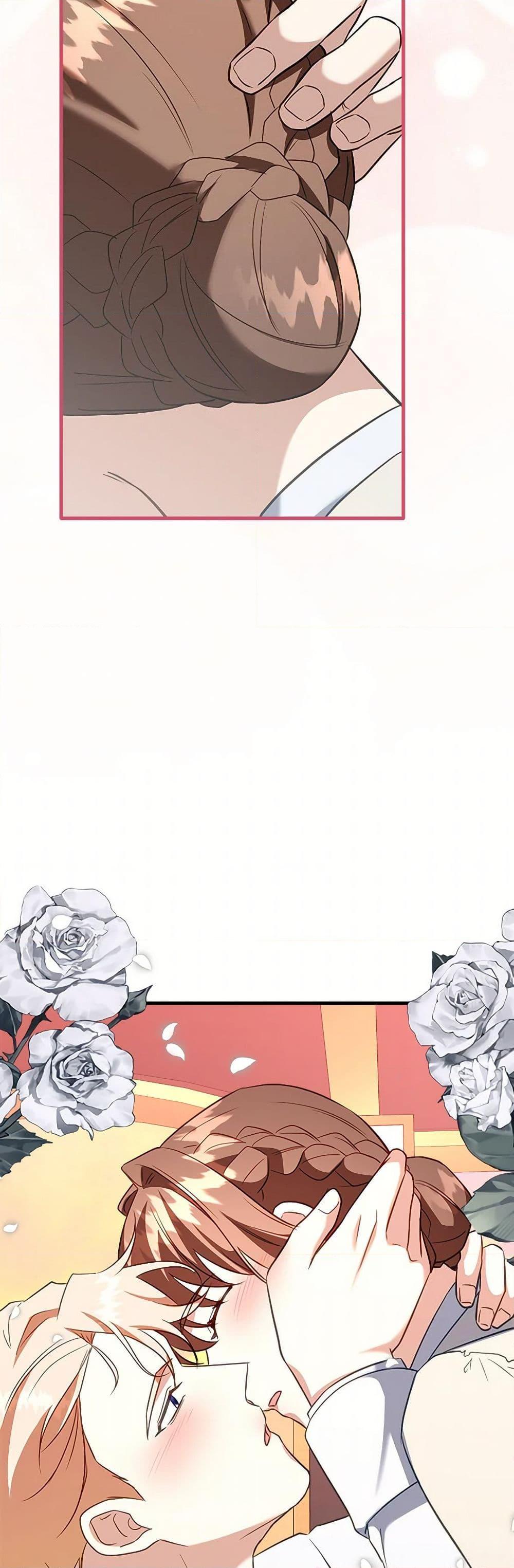 Manga-lc-com อ่านมังงะ อ่านการ์ตูน ออนไลน์ ฟรี Can’t Go Too Far With the Unrelenting Duke ตอนที่ 1 2 3 4 5 6 7 8 9 10 11 12 13 14 ฟรี ไม่มีโฆษณา Manga-lc - อ่าน มังงะ อ่าน การ์ตูน ออนไลน์ อ่านมังงะ ฟรี