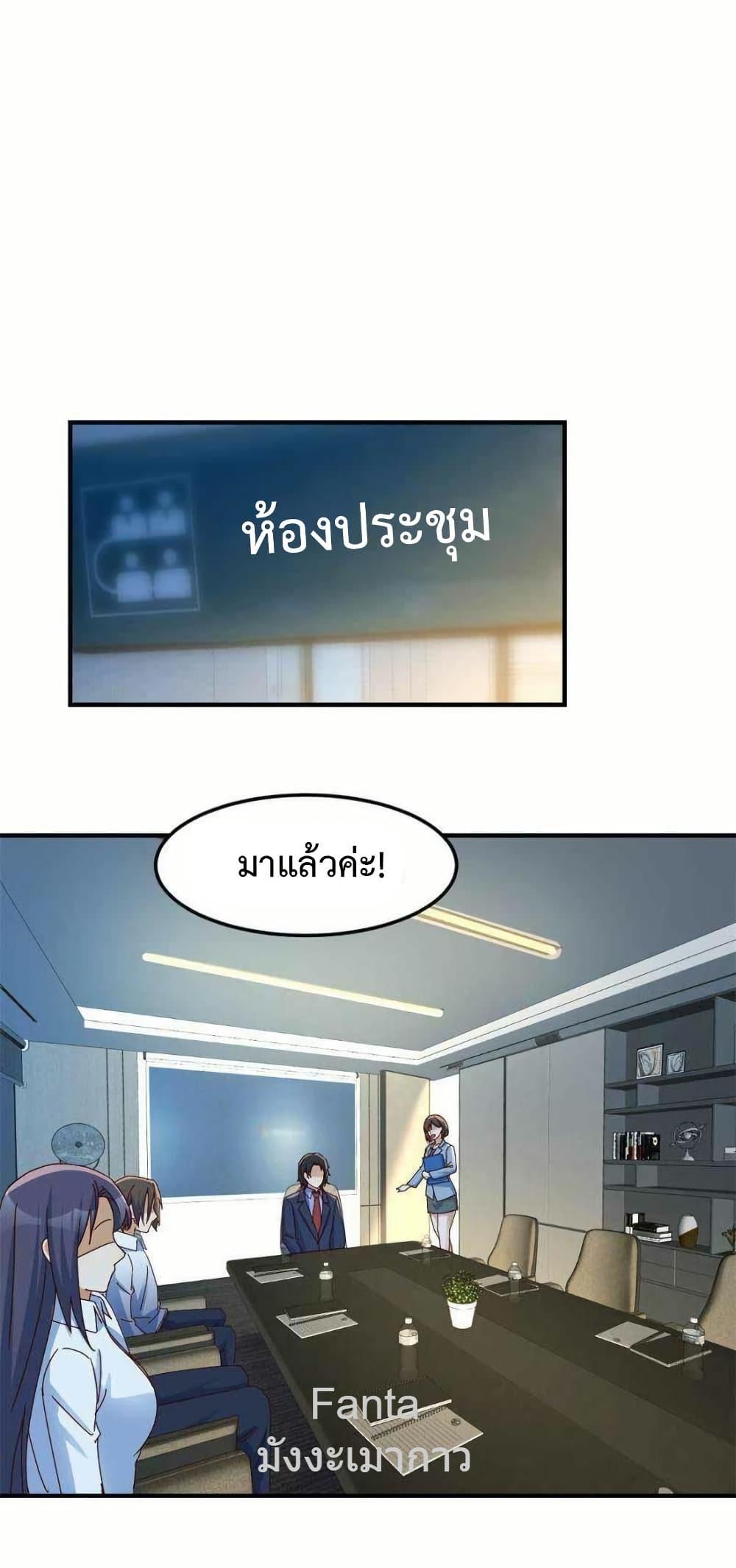 Manga-lc-com อ่านมังงะ อ่านการ์ตูน ออนไลน์ ฟรี MyTwinGirlfri ตอนที่ 1 2 3 4 5 6 7 8 9 10 11 12 13 14 ฟรี ไม่มีโฆษณา Manga-lc - อ่าน มังงะ อ่าน การ์ตูน ออนไลน์ อ่านมังงะ ฟรี