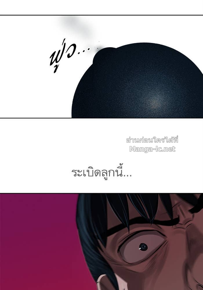 Doujin-Lc- อ่าน โดจิน มังฮวา เกาหลี ญี่ปุ่น จีน แปลไทย องครักษ์แห่งอัครสกุลจาง ตอนที่ 1 2 3 4 5 6 7 8 9 10 11 12 13 14 ฟรี ไม่มีโฆษณา อ่าน โดจิน Manhwa เกาหลี ญี่ปุ่น จีน เรามีครบ คัดมาให้เน้นๆ โดจิน 18+ รับประกันความฟินโดย Doujin Lc