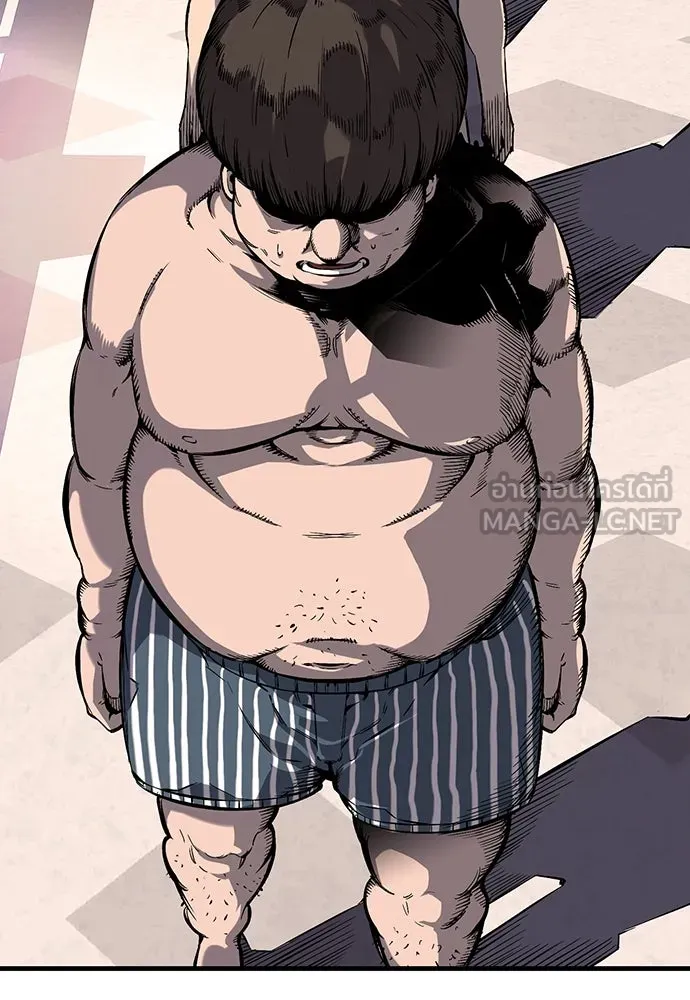 King Game ตอนที่ 7 ติดกับแล้ว! รูปที่ 57