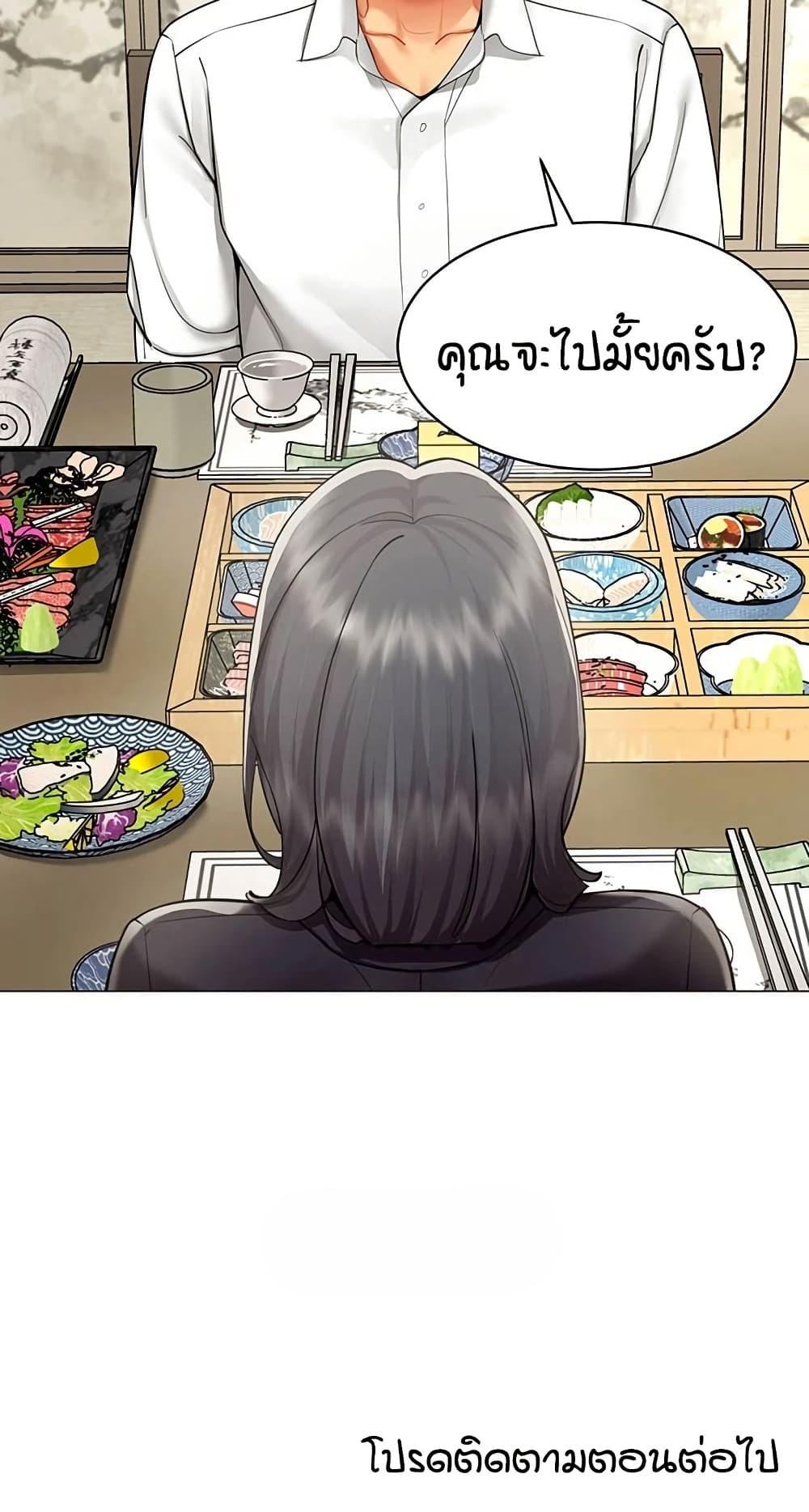 Doujin-Lc- อ่าน โดจิน มังฮวา เกาหลี ญี่ปุ่น จีน แปลไทย I Report Regarding ตอนที่ 1 2 3 4 5 6 7 8 9 10 11 12 13 14 ฟรี ไม่มีโฆษณา อ่าน โดจิน Manhwa เกาหลี ญี่ปุ่น จีน เรามีครบ คัดมาให้เน้นๆ โดจิน 18+ รับประกันความฟินโดย  Doujin Lc