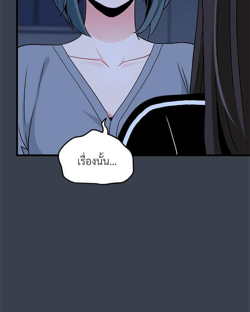Doujin-Lc- อ่าน โดจิน มังฮวา เกาหลี ญี่ปุ่น จีน แปลไทย A Turning Point Raw ตอนที่ 1 2 3 4 5 6 7 8 9 10 11 12 13 14 ฟรี ไม่มีโฆษณา อ่าน โดจิน Manhwa เกาหลี ญี่ปุ่น จีน เรามีครบ คัดมาให้เน้นๆ โดจิน 18+ รับประกันความฟินโดย  Doujin Lc