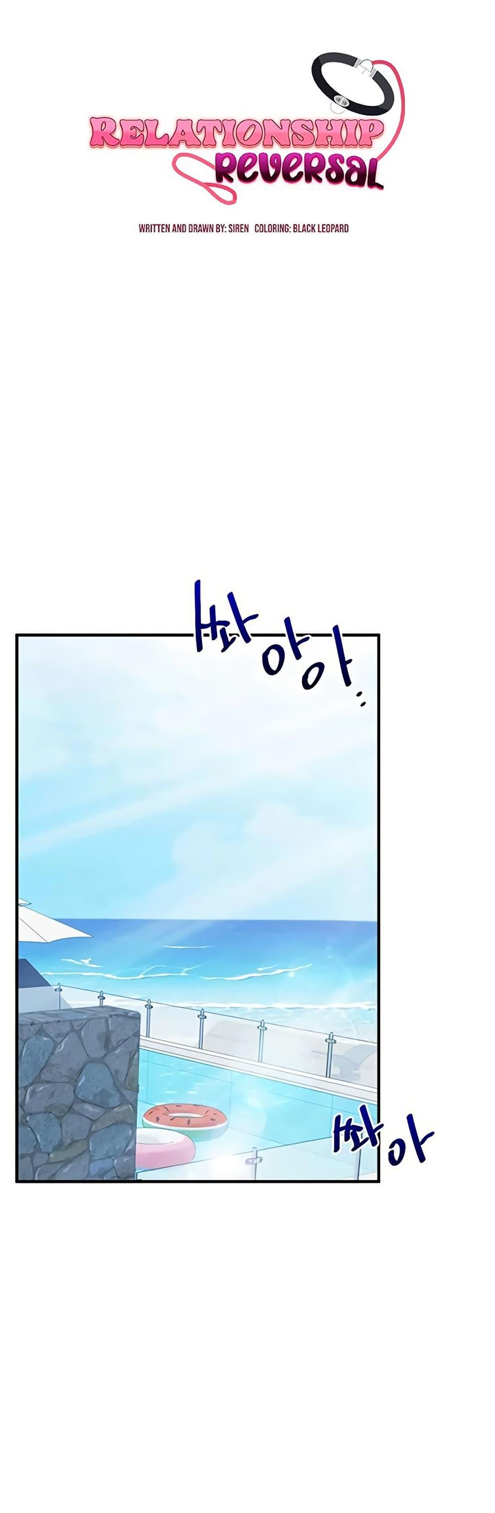 Doujin-Lc- อ่าน โดจิน มังฮวา เกาหลี ญี่ปุ่น จีน แปลไทย Relationship ตอนที่ 1 2 3 4 5 6 7 8 9 10 11 12 13 14 ฟรี ไม่มีโฆษณา อ่าน โดจิน Manhwa เกาหลี ญี่ปุ่น จีน เรามีครบ คัดมาให้เน้นๆ โดจิน 18+ รับประกันความฟินโดย  Doujin Lc
