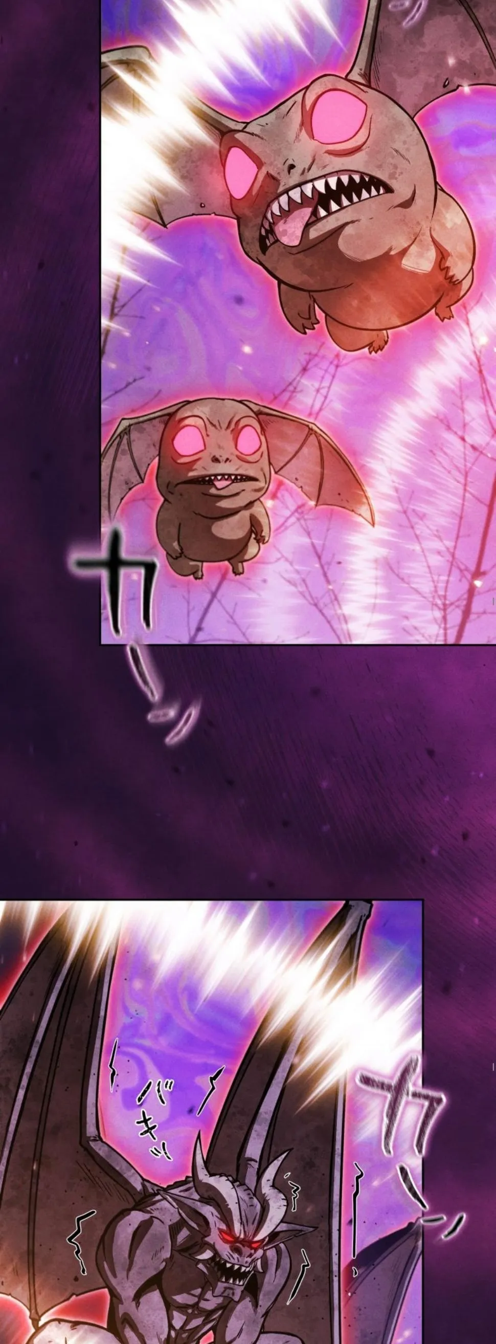 Dungeon Gourmet อ_ศว_นเป_บพ_สดาร เปล_ยนม_งกรให_เป_นเมน_เด_ด ตอนที่ ตอนที่ 6 รูปที่ 20