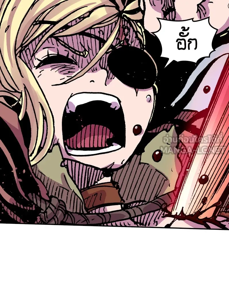 เคลวาเทส อสูรจอมราชัน ตอนที่ 53 ผู้กล้าจอมปลอม รูปที่ 39