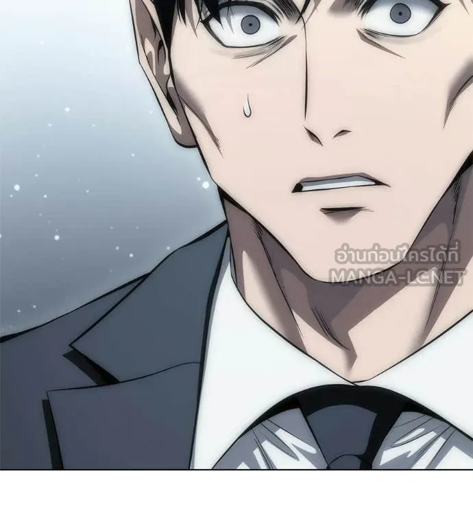 มัจจุราชชุดแดง ตอนที่ 46 รูปที่ 128