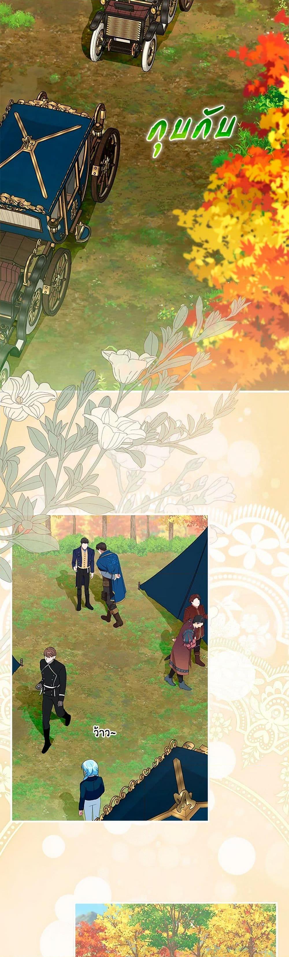 Manga-lc-com อ่านมังงะ อ่านการ์ตูน ออนไลน์ ฟรี Lady Blue Bird of the White Lion Family ตอนที่ 1 2 3 4 5 6 7 8 9 10 11 12 13 14 ฟรี ไม่มีโฆษณา Manga-lc - อ่าน มังงะ อ่าน การ์ตูน ออนไลน์ อ่านมังงะ ฟรี