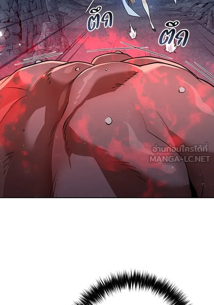 พอแล้วขันที อยากมีเจ้าโลก ตอนที่ 51 รูปที่ 72