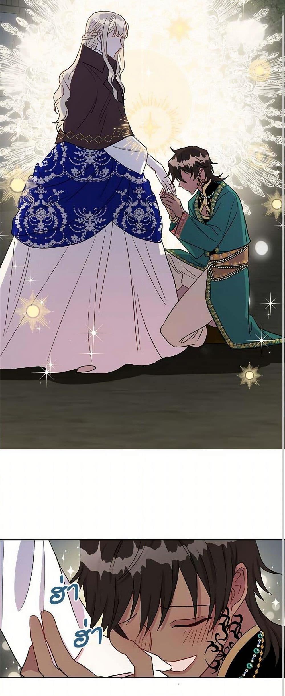 Manga-lc-com อ่านมังงะ อ่านการ์ตูน ออนไลน์ ฟรี Please Don’t Eat Me! ตอนที่ 1 2 3 4 5 6 7 8 9 10 11 12 13 14 ฟรี ไม่มีโฆษณา Manga-lc - อ่าน มังงะ อ่าน การ์ตูน ออนไลน์ อ่านมังงะ ฟรี