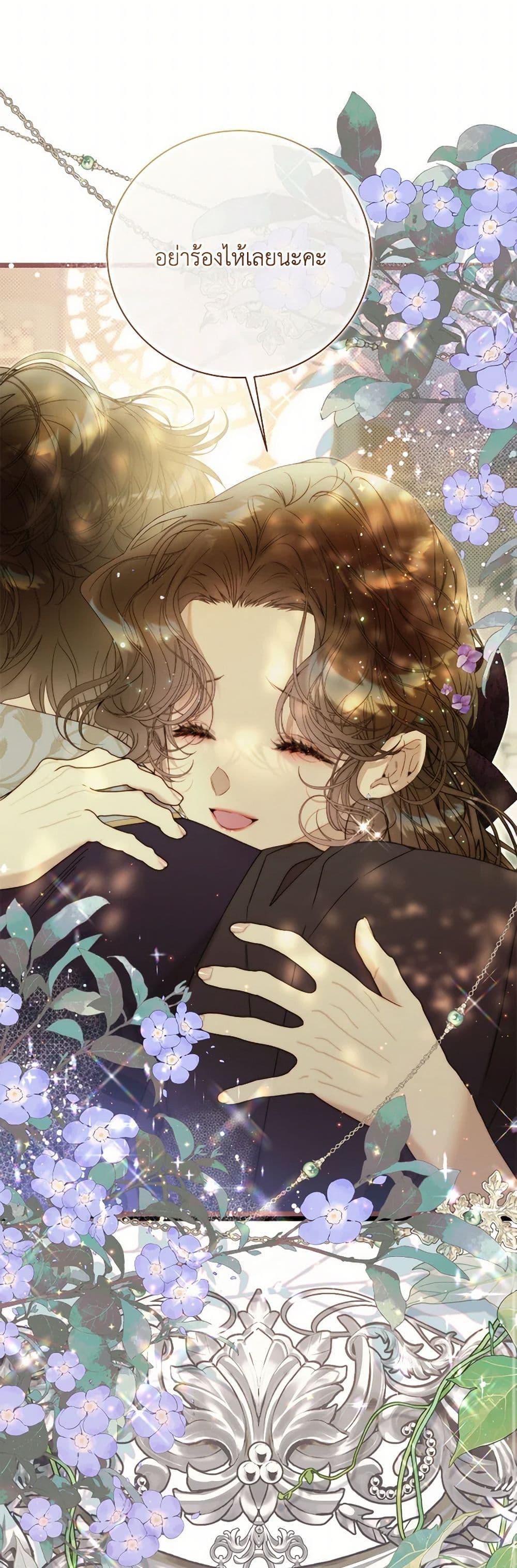 Manga-lc-com อ่านมังงะ อ่านการ์ตูน ออนไลน์ ฟรี Beatrice ตอนที่ 1 2 3 4 5 6 7 8 9 10 11 12 13 14 ฟรี ไม่มีโฆษณา Manga-lc - อ่าน มังงะ อ่าน การ์ตูน ออนไลน์ อ่านมังงะ ฟรี