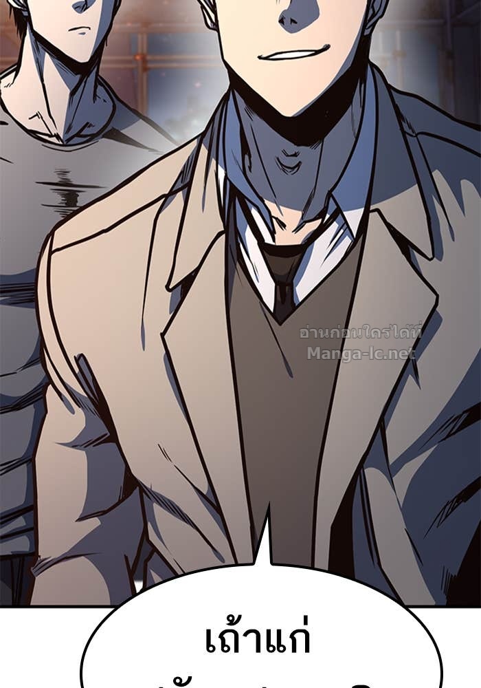 Doujin-Lc- อ่าน โดจิน มังฮวา เกาหลี ญี่ปุ่น จีน แปลไทย HECTOPASCAL ตอนที่ 1 2 3 4 5 6 7 8 9 10 11 12 13 14 ฟรี ไม่มีโฆษณา อ่าน โดจิน Manhwa เกาหลี ญี่ปุ่น จีน เรามีครบ คัดมาให้เน้นๆ โดจิน 18+ รับประกันความฟินโดย Doujin Lc