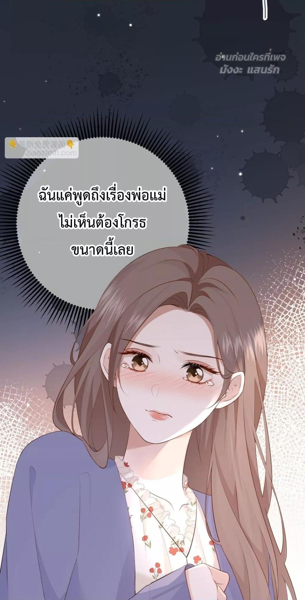 Manga-lc-com อ่านมังงะ อ่านการ์ตูน ออนไลน์ ฟรี 100DaysofMar ตอนที่ 1 2 3 4 5 6 7 8 9 10 11 12 13 14 ฟรี ไม่มีโฆษณา Manga-lc - อ่าน มังงะ อ่าน การ์ตูน ออนไลน์ อ่านมังงะ ฟรี