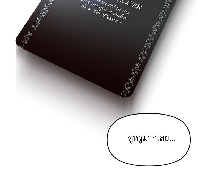 Doujin-Lc- อ่าน โดจิน มังฮวา เกาหลี ญี่ปุ่น จีน แปลไทย เมืองกระหายรัก ตอนที่ 1 2 3 4 5 6 7 8 9 10 11 12 13 14 ฟรี ไม่มีโฆษณา อ่าน โดจิน Manhwa เกาหลี ญี่ปุ่น จีน เรามีครบ คัดมาให้เน้นๆ โดจิน 18+ รับประกันความฟินโดย  Doujin Lc