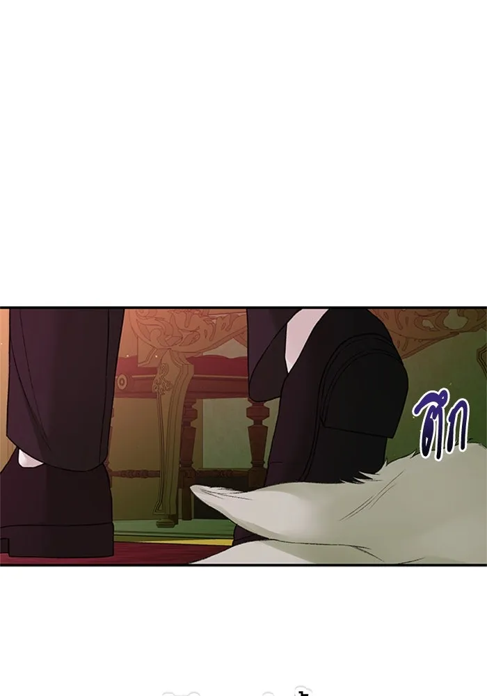 ไหนบอกว่าฉันใกล้ตาย ตอนที่ 93 รูปที่ 77