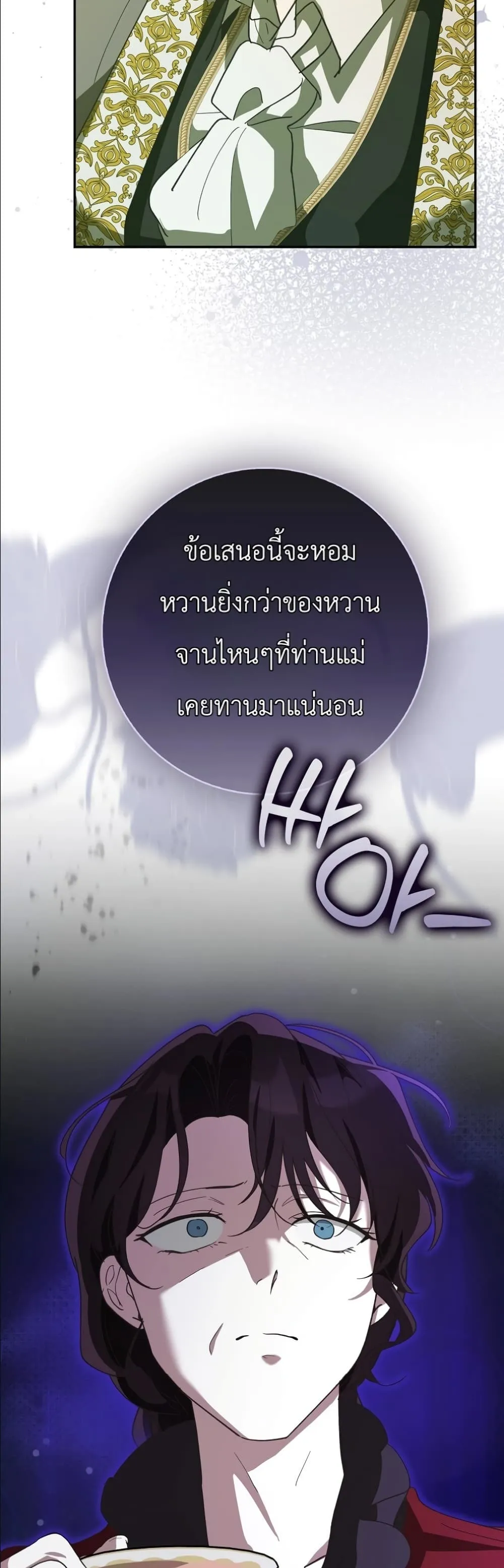 Manga-lc-com อ่านมังงะ อ่านการ์ตูน ออนไลน์ ฟรี I Will Save My Dad ตอนที่ 1 2 3 4 5 6 7 8 9 10 11 12 13 14 ฟรี ไม่มีโฆษณา Manga-lc - อ่าน มังงะ อ่าน การ์ตูน ออนไลน์ อ่านมังงะ ฟรี