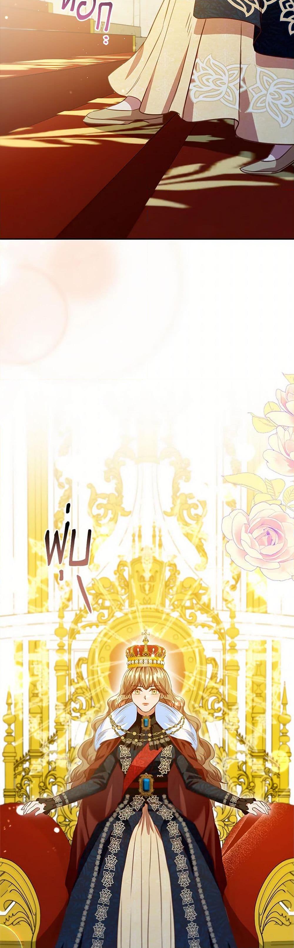 Manga-lc-com อ่านมังงะ อ่านการ์ตูน ออนไลน์ ฟรี An Extra In The Family Is The First To Be Abandoned ตอนที่ 1 2 3 4 5 6 7 8 9 10 11 12 13 14 ฟรี ไม่มีโฆษณา Manga-lc - อ่าน มังงะ อ่าน การ์ตูน ออนไลน์ อ่านมังงะ ฟรี