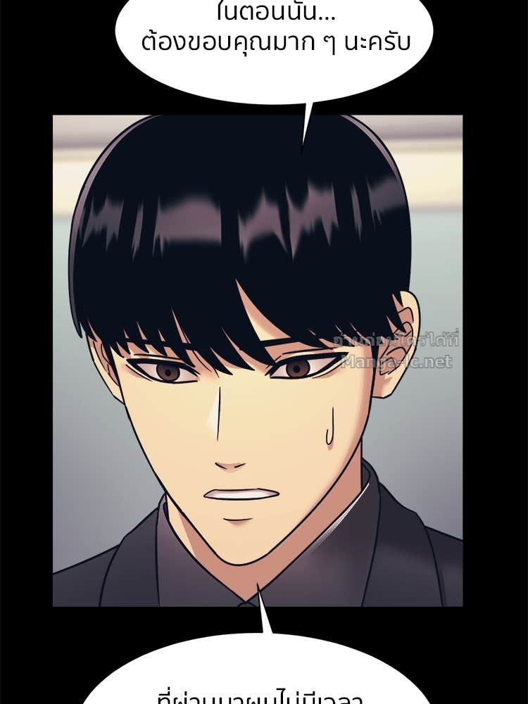 Doujin-Lc- อ่าน โดจิน มังฮวา เกาหลี ญี่ปุ่น จีน แปลไทย โคตรแกร่ง ตอนที่ 1 2 3 4 5 6 7 8 9 10 11 12 13 14 ฟรี ไม่มีโฆษณา อ่าน โดจิน Manhwa เกาหลี ญี่ปุ่น จีน เรามีครบ คัดมาให้เน้นๆ โดจิน 18+ รับประกันความฟินโดย Doujin Lc