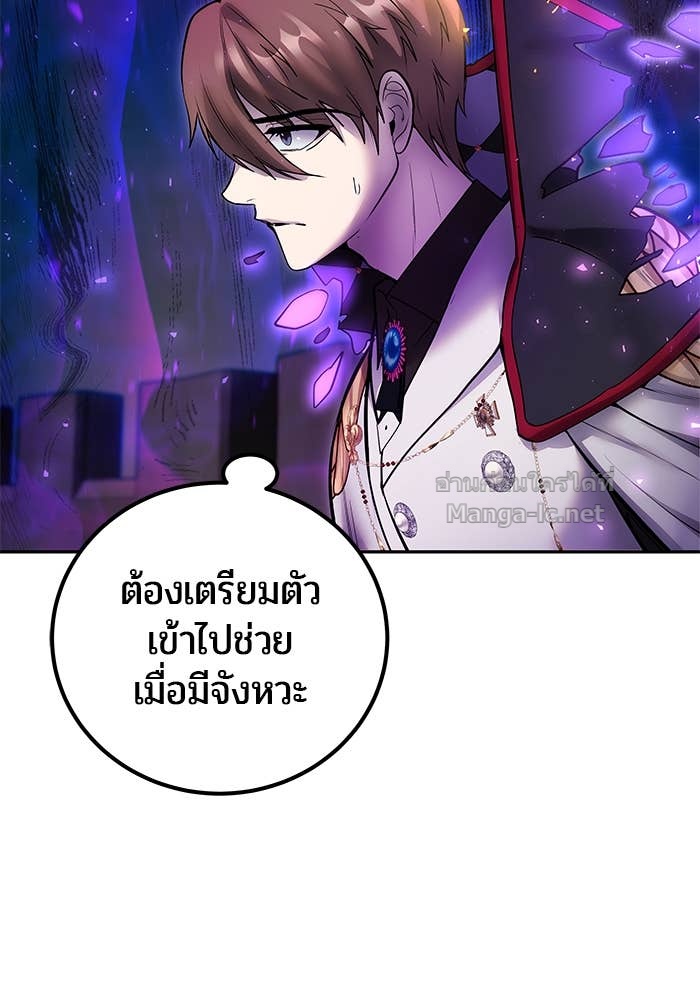 Doujin-Lc- อ่าน โดจิน มังฮวา เกาหลี ญี่ปุ่น จีน แปลไทย แกร่งเกินผู้กล้า แต่ซ่าไม่ได้ ตอนที่ 1 2 3 4 5 6 7 8 9 10 11 12 13 14 ฟรี ไม่มีโฆษณา อ่าน โดจิน Manhwa เกาหลี ญี่ปุ่น จีน เรามีครบ คัดมาให้เน้นๆ โดจิน 18+ รับประกันความฟินโดย Doujin Lc