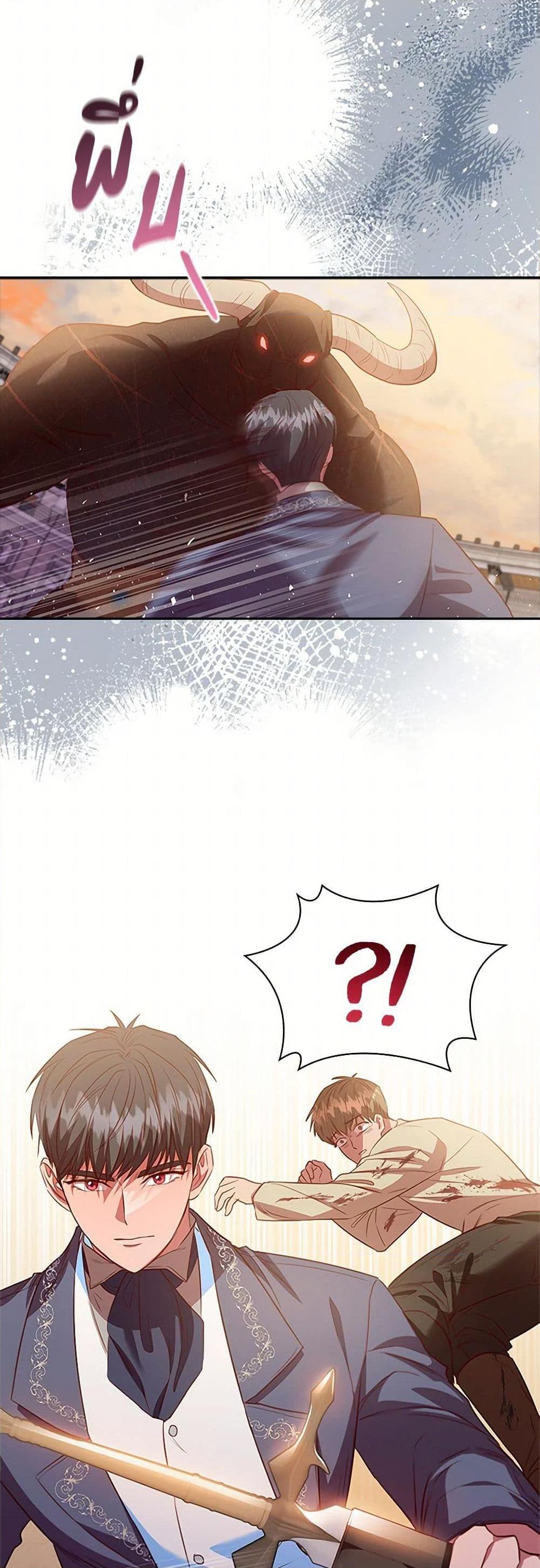 Manga-lc-com อ่านมังงะ อ่านการ์ตูน ออนไลน์ ฟรี An Extra In The Family Is The First To Be Abandoned ตอนที่ 1 2 3 4 5 6 7 8 9 10 11 12 13 14 ฟรี ไม่มีโฆษณา Manga-lc - อ่าน มังงะ อ่าน การ์ตูน ออนไลน์ อ่านมังงะ ฟรี