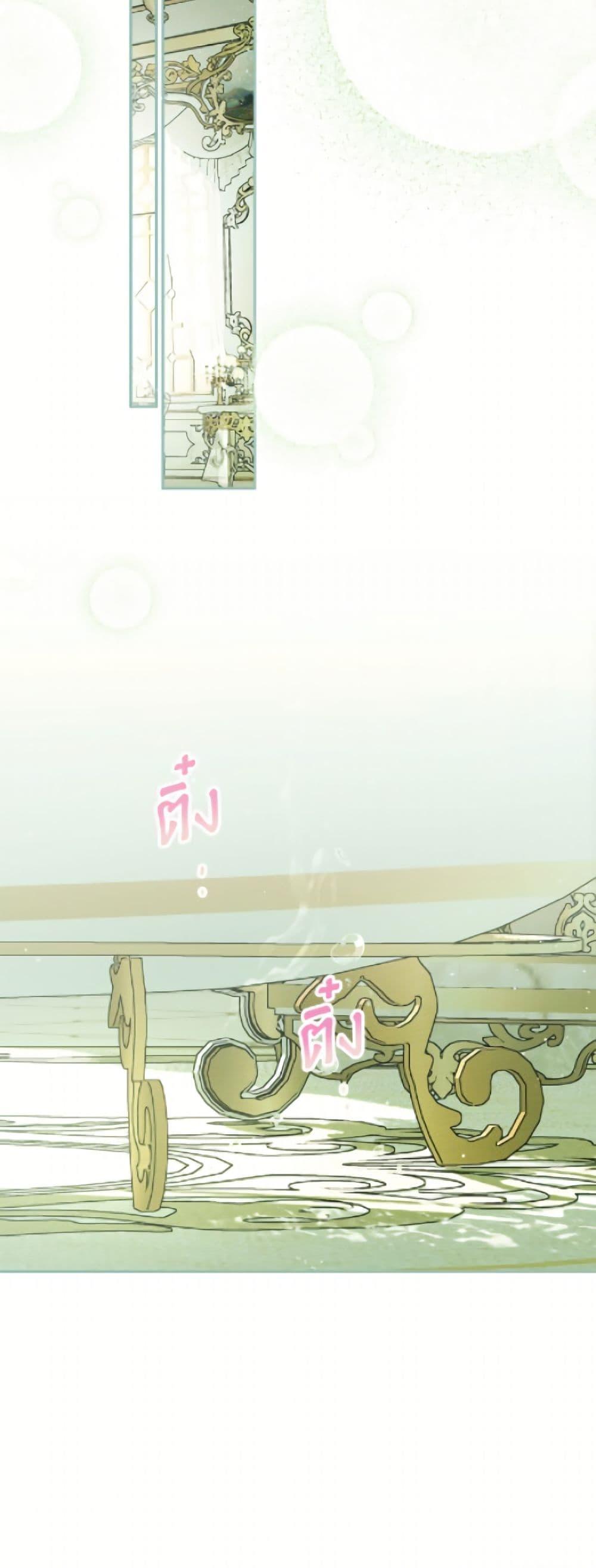 Manga-lc-com อ่านมังงะ อ่านการ์ตูน ออนไลน์ ฟรี Limited Extra time ตอนที่ 1 2 3 4 5 6 7 8 9 10 11 12 13 14 ฟรี ไม่มีโฆษณา Manga-lc - อ่าน มังงะ อ่าน การ์ตูน ออนไลน์ อ่านมังงะ ฟรี