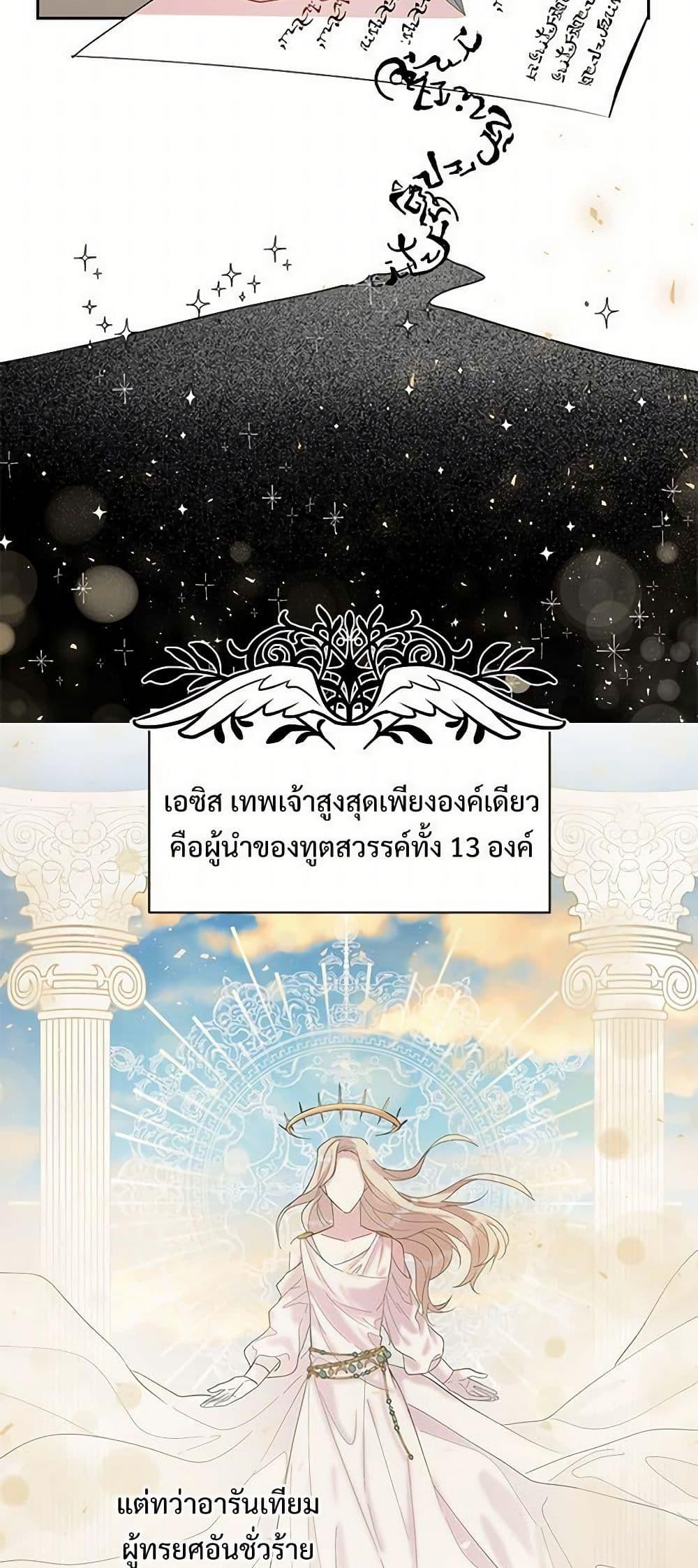 Manga-lc-com อ่านมังงะ อ่านการ์ตูน ออนไลน์ ฟรี Please Don’t Eat Me! ตอนที่ 1 2 3 4 5 6 7 8 9 10 11 12 13 14 ฟรี ไม่มีโฆษณา Manga-lc - อ่าน มังงะ อ่าน การ์ตูน ออนไลน์ อ่านมังงะ ฟรี