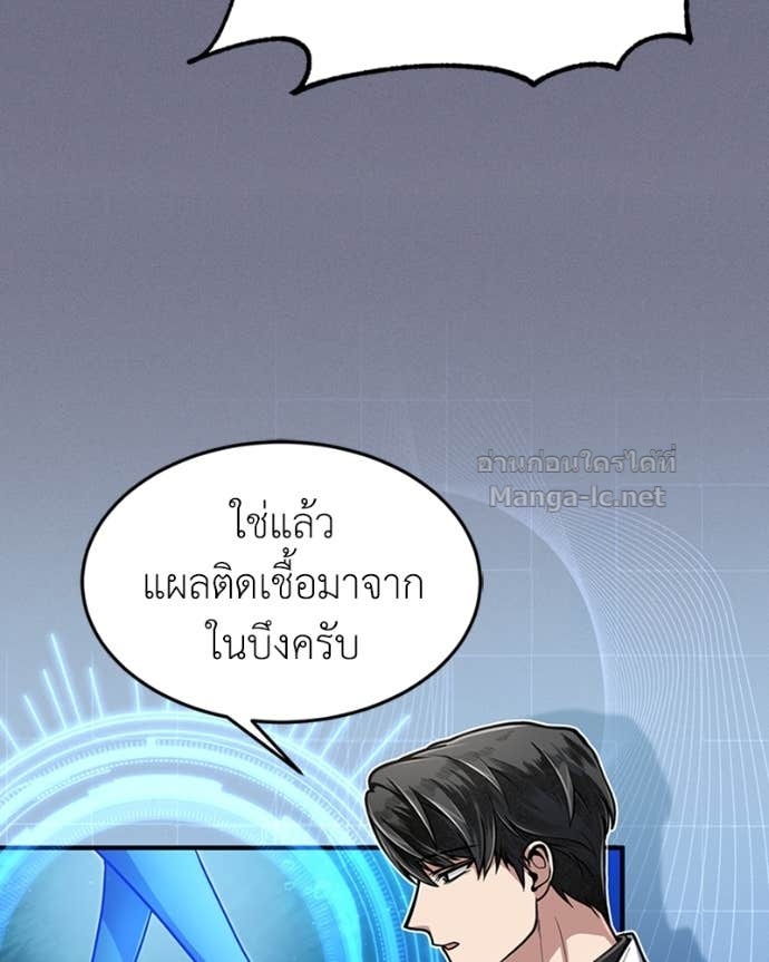 Doujin-Lc- อ่าน โดจิน มังฮวา เกาหลี ญี่ปุ่น จีน แปลไทย ฮีลเลอร์กำมะลอ ตอนที่ 1 2 3 4 5 6 7 8 9 10 11 12 13 14 ฟรี ไม่มีโฆษณา อ่าน โดจิน Manhwa เกาหลี ญี่ปุ่น จีน เรามีครบ คัดมาให้เน้นๆ โดจิน 18+ รับประกันความฟินโดย Doujin Lc