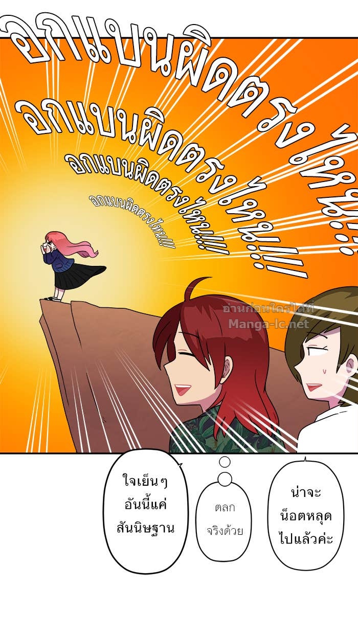 Doujin-Lc- อ่าน โดจิน มังฮวา เกาหลี ญี่ปุ่น จีน แปลไทย Take My Money รักนี้...มีเปย์ ตอนที่ 1 2 3 4 5 6 7 8 9 10 11 12 13 14 ฟรี ไม่มีโฆษณา อ่าน โดจิน Manhwa เกาหลี ญี่ปุ่น จีน เรามีครบ คัดมาให้เน้นๆ โดจิน 18+ รับประกันความฟินโดย Doujin Lc
