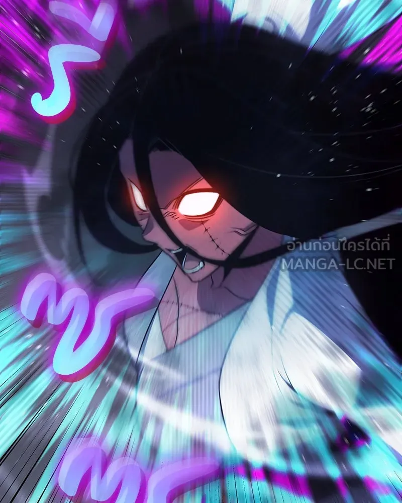 เกิดอีกทีเป็นว่าที่ประมุขลัทธิมาร ตอนที่ 121 รูปที่ 45