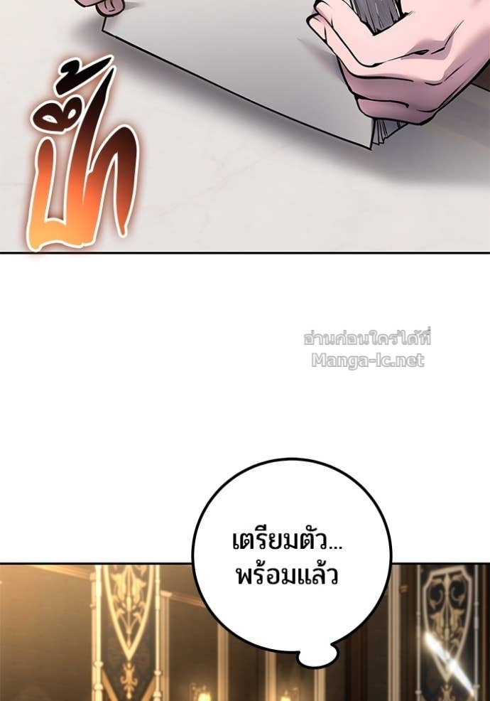 Doujin-Lc- อ่าน โดจิน มังฮวา เกาหลี ญี่ปุ่น จีน แปลไทย แกร่งเกินผู้กล้า แต่ซ่าไม่ได้ ตอนที่ 1 2 3 4 5 6 7 8 9 10 11 12 13 14 ฟรี ไม่มีโฆษณา อ่าน โดจิน Manhwa เกาหลี ญี่ปุ่น จีน เรามีครบ คัดมาให้เน้นๆ โดจิน 18+ รับประกันความฟินโดย Doujin Lc