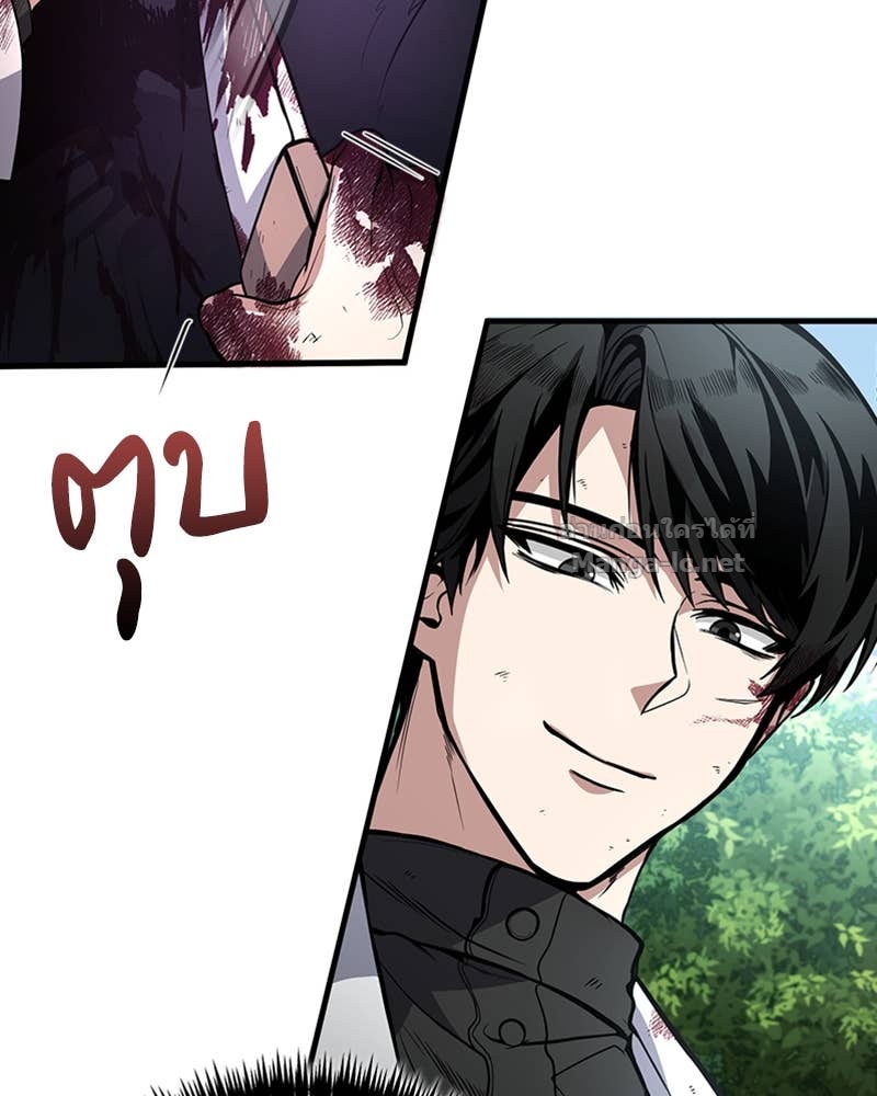 Doujin-Lc- อ่าน โดจิน มังฮวา เกาหลี ญี่ปุ่น จีน แปลไทย ฮีลเลอร์กำมะลอ ตอนที่ 1 2 3 4 5 6 7 8 9 10 11 12 13 14 ฟรี ไม่มีโฆษณา อ่าน โดจิน Manhwa เกาหลี ญี่ปุ่น จีน เรามีครบ คัดมาให้เน้นๆ โดจิน 18+ รับประกันความฟินโดย Doujin Lc